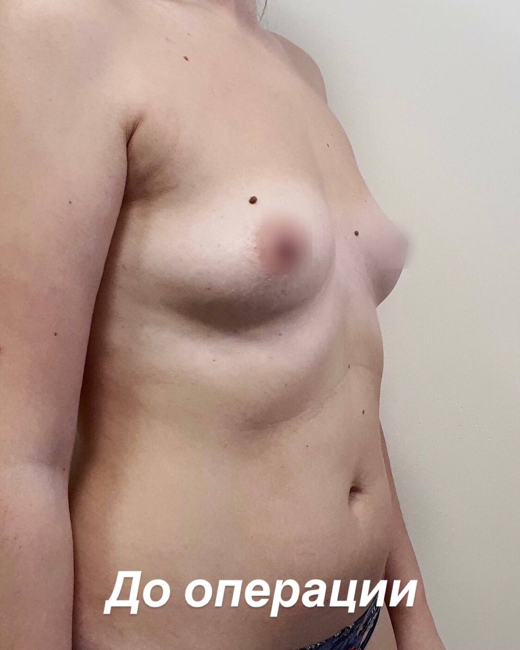 Уже прошло 4 года..., фото 4
